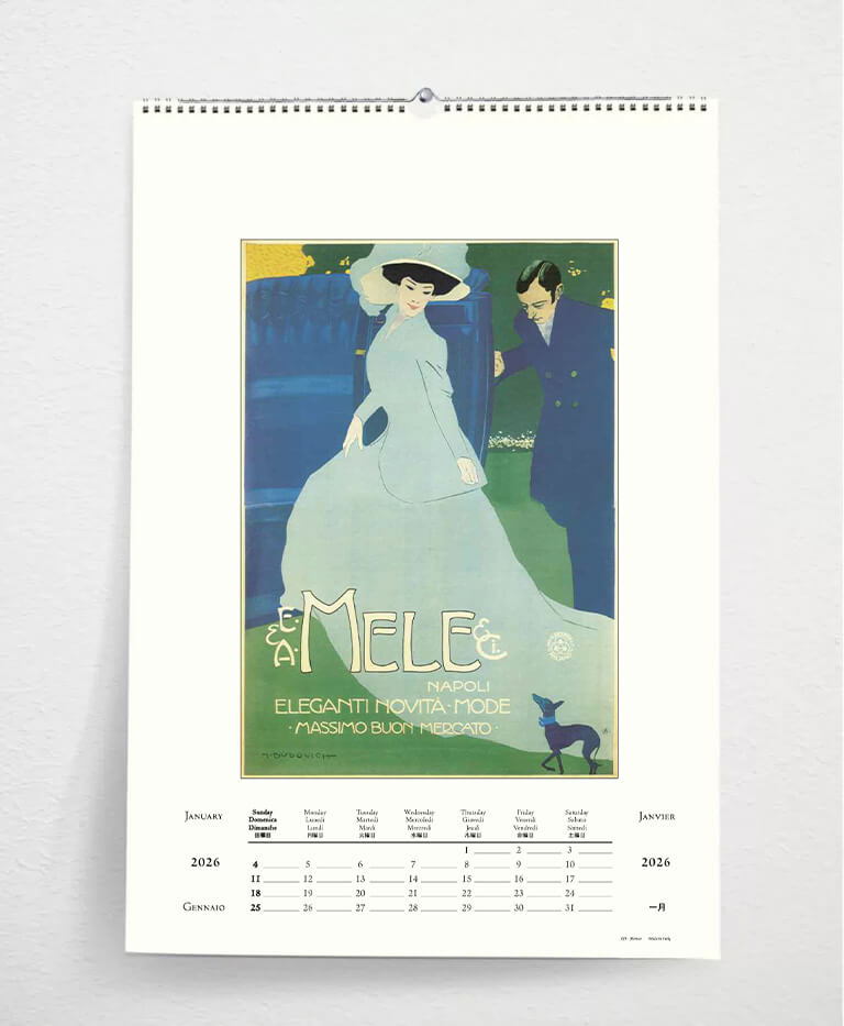 2026 Art Calendar Large