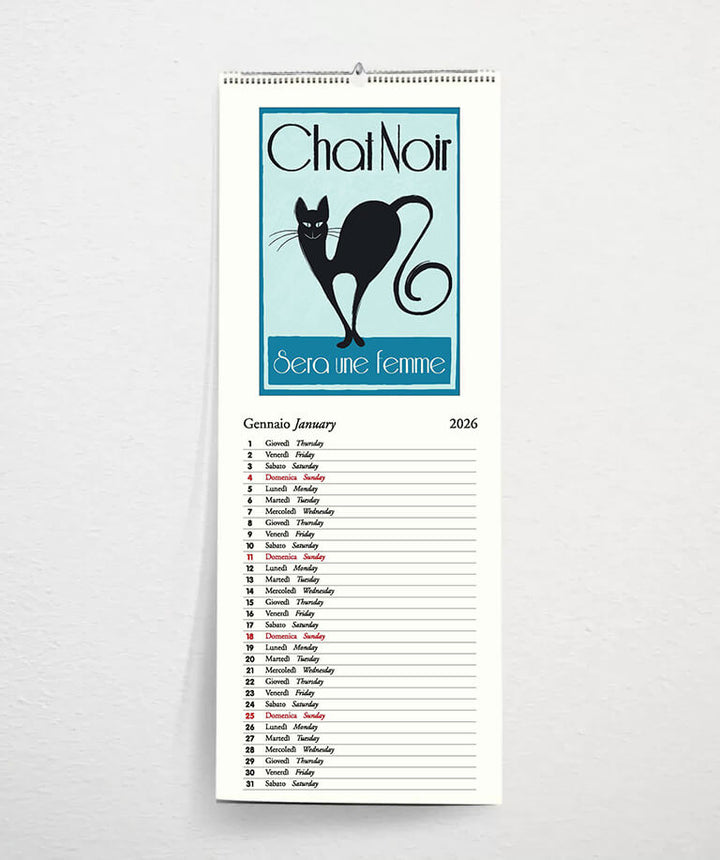 2026 Art Calendar Slim