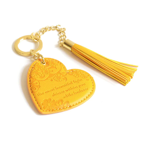 Inspirational Keychain