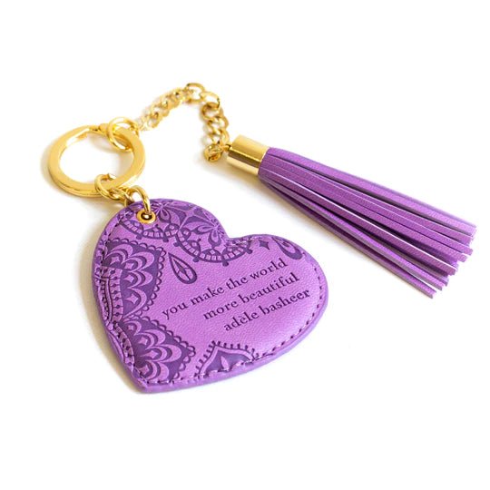 Inspirational Keychain