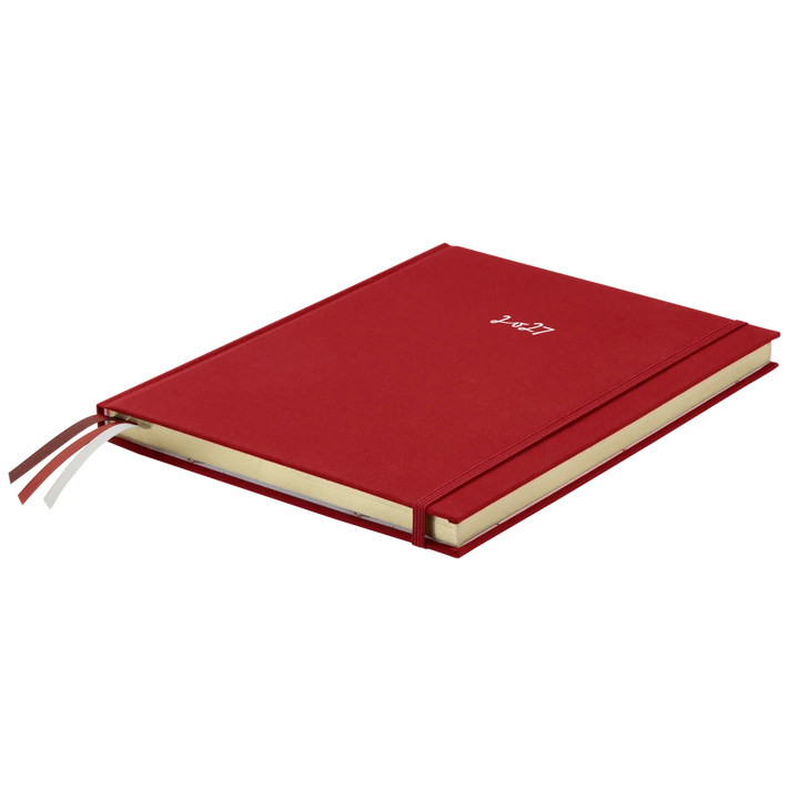2027 Planner Grande Horizontal Weekly