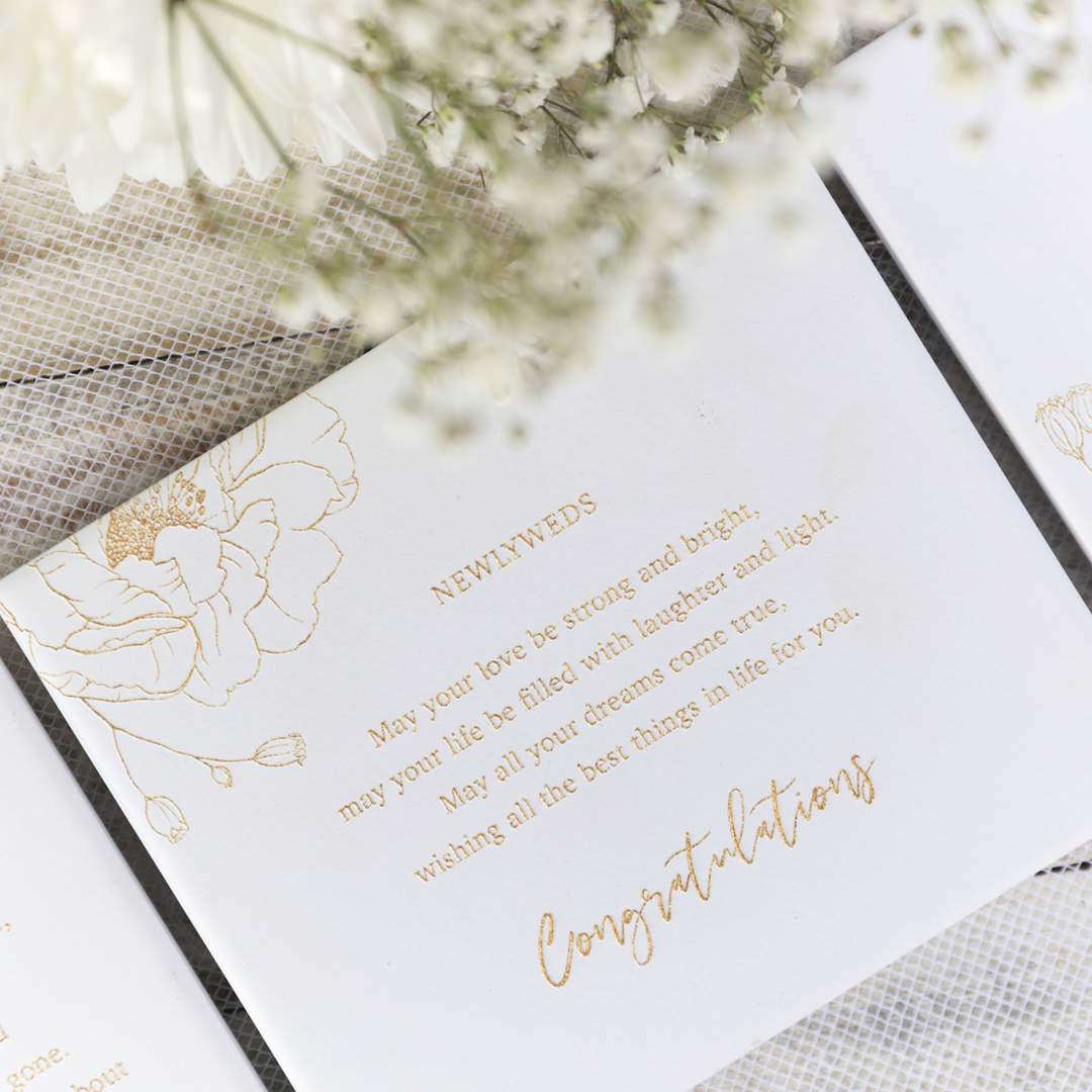 Newlyweds Verse